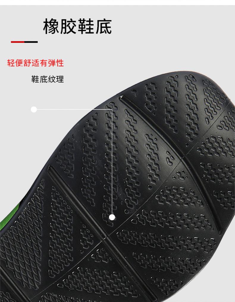 详情 (9).jpg
