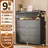 Zapatero para entrada de casa, mueble de recibidor integrado de pared, zapatero modelo nuevo 2026, mueble de almacenamiento multicapa