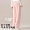 Calça de Dormir para Gestante em Fleece Coral, Calça Quente para Uso Externo, Térmica e Não Apertada na Barriga, Calça Grossa para Casa para Gestantes Baixinhas