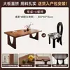 Mesa de jantar em madeira maciça para a sala de estar, mesa grande, novo modelo 2026, mesa de jantar para casa, mesa longa grande para a sala de estar, escrivaninha, escrivaninha de escritório