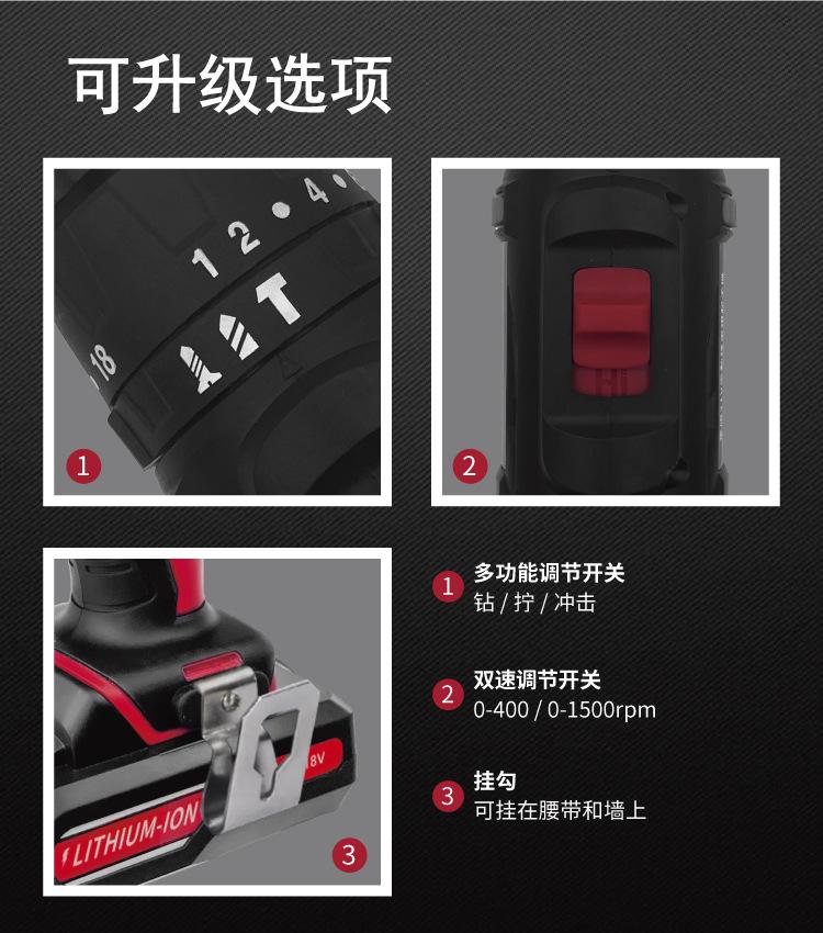 KCD330-C37B三大升级功能