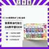 Procesamiento de Exportación Transfronteriza Juego de 3 ml Aceite Esencial de Aromaterapia Especial Humidificador Soluble en Agua Dormitorio Hogar Incienso
