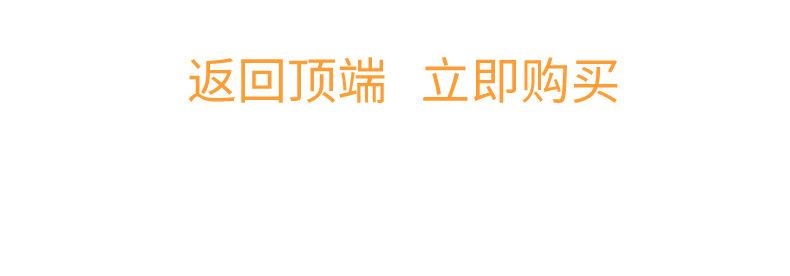 描述3 (19).jpg