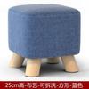 Banco pequeño doméstico sala de estar práctico taburete de animal asiento cómodo taburete mesa de centro para cambiar zapatos dormitorio tabla pequeña taburete de madera para cambiar zapatos