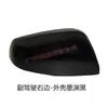 Adecuado para carcasa de espejo retrovisor Toyota Rav4 Modelos 20 a 25 Años Nuevo Rongfang Lente de reversa Reflector Señal de giro