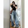 Jeans de perna larga retrô estilo americano feminino 2024 outono novo lavado com água azul solto emagrecimento calças retas