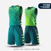 Traje de uniforme de baloncesto de doble uso uniforme de entrenamiento para competencia escolar deportes secado rápido estudiantes jersey de doble uso compra grupal personalización