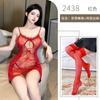 Lingerie Sexy Transparente Sexy Camisola com Suspensórios Roupa de Dormir com Peito Exposto Não Precisa Tirar Roupa de Dormir Erótica Transparente Puro Desejo Uniforme