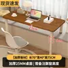 Escritorio de computadora simple, mesa de dormitorio con patas largas y cortas, mesa para mirador con un panel, mesa pequeña para mirador de balcón, escritorio móvil
