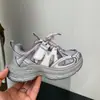 Novedades Otoño/Invierno 2026: Tenis Retro Chunky de Bloques de Color para Niños y Niñas, Zapatos Ligeros Casuales para Correr para Estudiantes, Modernos