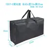 1557 Almofada de Meditação, Almofada de Meditação, Bolsa, Capa de Almofada de Meditação para Casa, Tapete de Oração, Bolsa de Armazenamento para Almofada de Ajoelhar, Feito Sob Medida