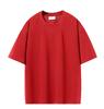 Camiseta de Manga Corta para Hombre de Algodón Puro de Doble Hilo de Peso Pesado 280g, Corte Holgado, Hombro Caído, Cuello Redondo, Camisa Cultural Casual de Color Sólido