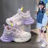 Zapatillas para Niñas Otoño y Primavera Nuevas 2024 Suela Suave Ligeras Antideslizantes Zapatillas para Correr Infantiles Casuales Niña Princesa Zapatos Infantiles