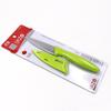Suministro directo de fábrica cuchillo para fruta de acero inoxidable bezhuo 5018 pelador con juego cuchillo para fruta cuchillo para rebanar cuchillo de cocina