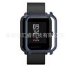 Adequado para Huami AMAZFIT Mi Dynamic Youth Watch Estojo Protetor 16 Cores