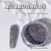 Ventas Directas de Fábrica Accesorios para Uñas con Brillo Delicado Estilo Oscuro Diamante Triturado Brillo para Uñas Uña Postiza Material para Uñas