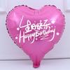 Globo de aluminio con impresión de red popular de 18 pulgadas, letras de feliz cumpleaños, forma de corazón, decoración de pared de fondo para fiesta de cumpleaños