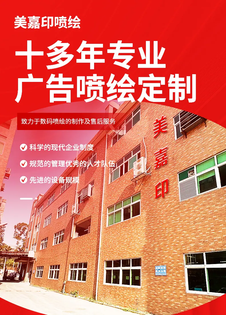 基础详情_01.jpg