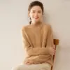 Suéter de cachemira de punto grueso para mujer, cuello semialto, manga larga, pullover, engrosado para otoño e invierno, holgado, casual, tejido versátil