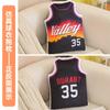 Almofada Redonda Estampada Boneca Camisa de Basquete Almofada de Pelúcia Ginásio Personalizado Mais logo