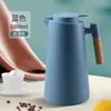 Hervidor Termo de Gran Capacidad Transfronterizo para Uso Doméstico con Asa de Madera y Revestimiento de Vidrio, Hervidor Termo Inteligente al por Mayor