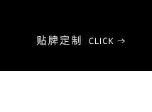 info_03.jpg