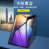 Para Xiaomi Tablet 7 Filme Temperado Xiaomi Pad 7 Pro Tablet Filme de Tela de Vidro Temperado à Prova de Explosão