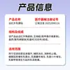 Adesivo de Mama com Infravermelho Distante de Girassol, Gesso para Nódulos de Hiperplasia Mamária, Alívio de Inchaço e Dor nas Mamas, Anti-inflamatório, Adesivo de Mama para Hiperplasia de Pequenas Folhas