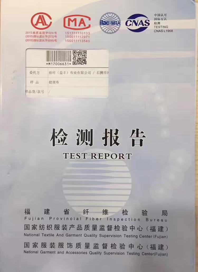 d7954099ae92a45ba165f05370741d