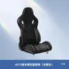 Montagem de Suporte para Simulador de Corrida Suporte para Jogo em Casa Diagrama de Acessórios para Volante e Assento Garra Thrustmaster