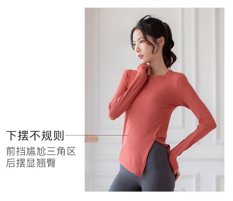 开叉上衣_07.jpg