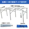 Mesa de Barraca de Mercado Noturno Prateleira Exibição Rack Ferramenta de Montagem de Barraca Tapete de Bambu Rack Telescópico Fruta Suporte de Exibição Dobrável