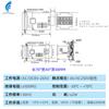 Controlador de temperatura e umidade inteligente Fuyi LX-SK1-P Controlador de temperatura e umidade com display digital Fabricante