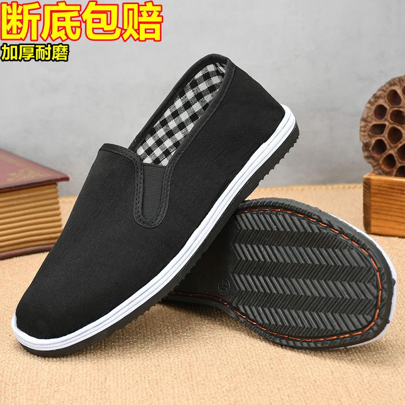 微信图片_20210920100428