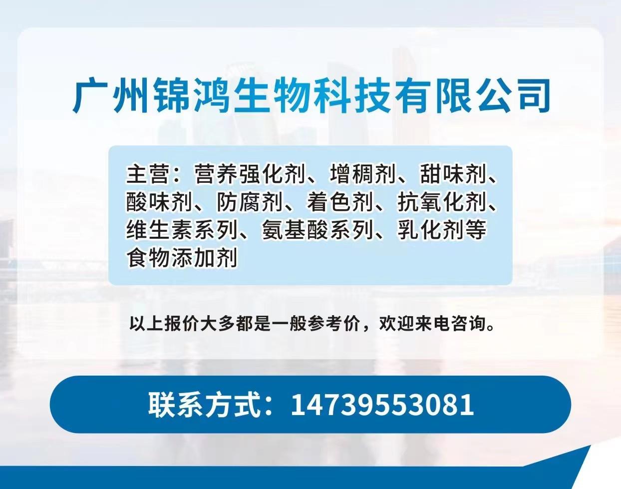 微信图片_20220421104906