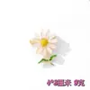 Novo estilo pastoral um buquê de pequenos broches de margaridas senhoras liga pintada a óleo três crisântemos corsage acessórios alfinetes de flores