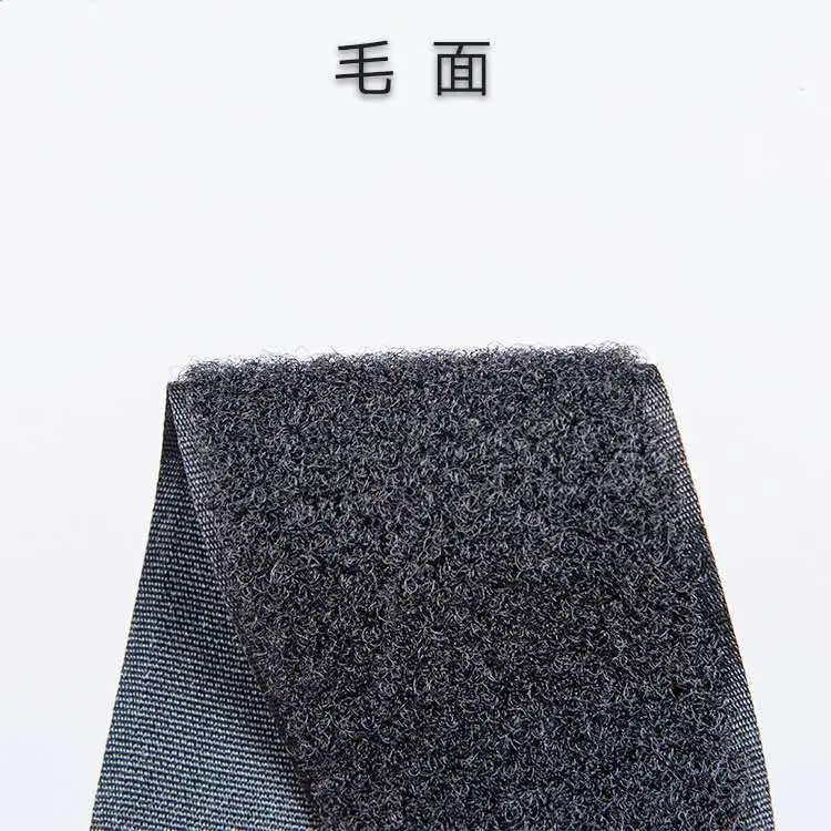 毛面