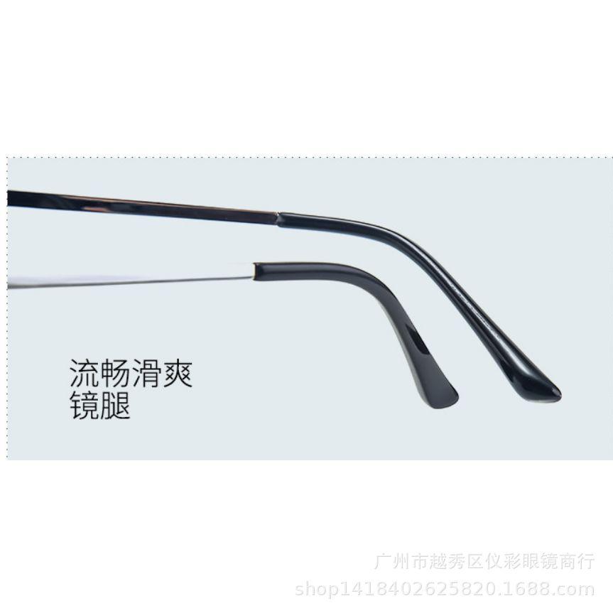 微信图片_202208262103375