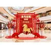 Cavalo Dourado Bênção Festival da Primavera Exibições Decorativas Comercial Ano Novo Popular Redes Sociais Pontos de Foto Decorações