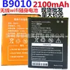 Em estoque atacado B9010 bateria D523 D921 roteador 4G MIFI WIFI sem fio portátil móvel 8723