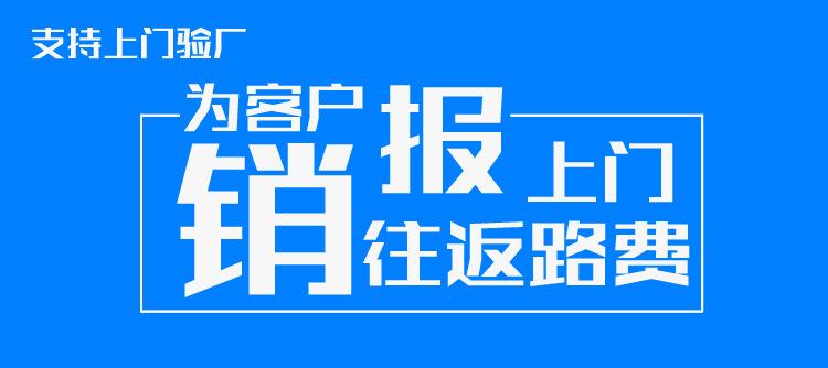 QQ图片20191011153309