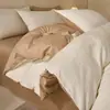 Lujoso juego de ropa de cama de cuatro piezas de jacquard 100% algodón con una sensación de alta gama para el dormitorio principal, funda de edredón y sábana de algodón puro, adecuado para todas las estaciones