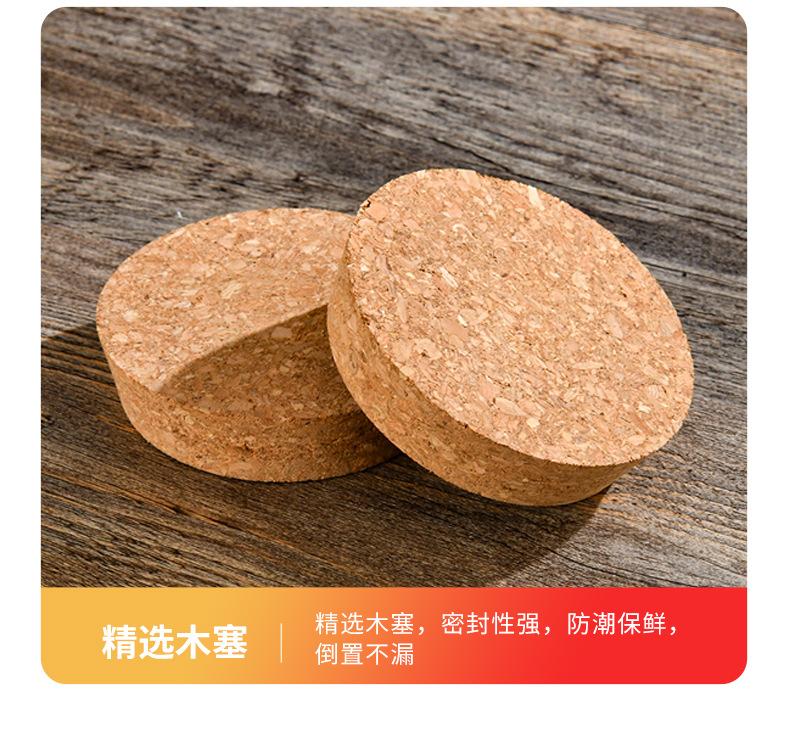 详情1_13.jpg