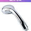 Cabezal de Ducha con Tres Ajustes, Cabezal de Ducha con Aumento de Presión para Baño de Alta Presión, Cabezal de Ducha de Mano