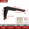 Marco de Soporte de Carga Engrosado de Acero Inoxidable Estante de Almacenamiento Fijo Colgante de Pared Montado en Pared Soporte Triangular de Acero Laminado en Frío
