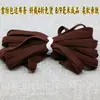 Tira de tela con ribete de gasa con ribete incrustado arte textil hecho a mano piel suave y amigable verano seda fina ropa organza con ribete