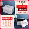 Caja de Muestras de Piedra de Venta Directa de Fábrica, Caja de Tarjetas de Color de Cuero de Alta Gama, Caja de Almacenamiento para Exhibición de Muestras de Materiales de Decoración con Impresión de Logotipo