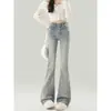 Jeans acampanados de tiro alto azules para mujer, nuevo estilo primavera-verano 2026, pantalones de campana sexys ajustados elásticos