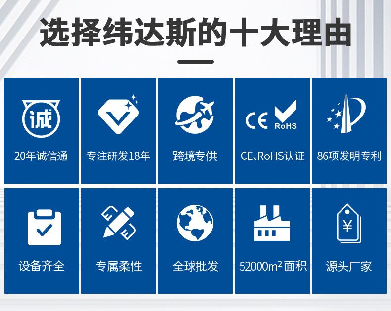 实力置顶-241203_06.jpg