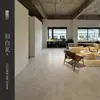 Piso de Madera Compuesta Reforzada Color Caramelo Estilo Medieval para Hogar Tienda de Ropa Comercial Resistente al Desgaste Antiguo Crema Gris Comercial